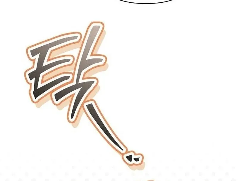 Read All for My Dearest Juliet chapter 58 image 81 on Lezhin