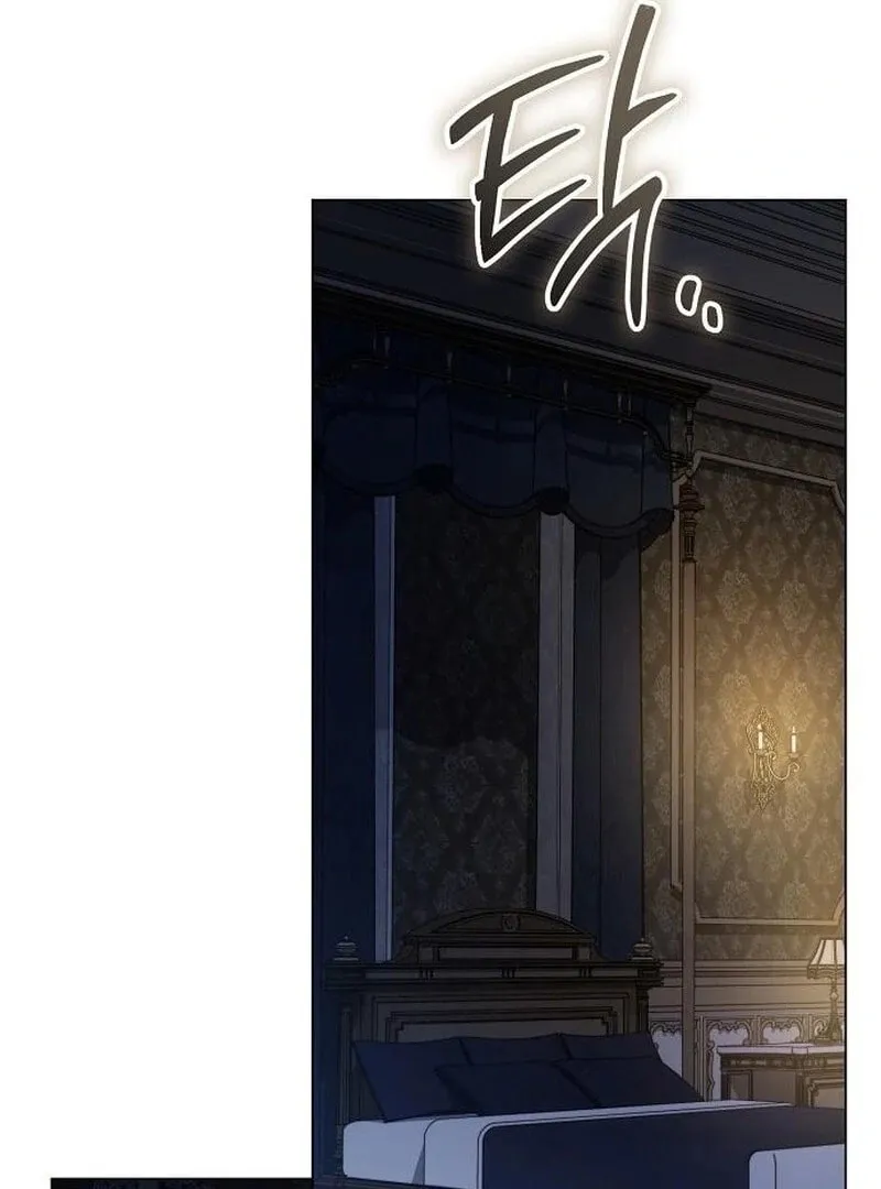 Read All for My Dearest Juliet chapter 58 image 96 on Lezhin