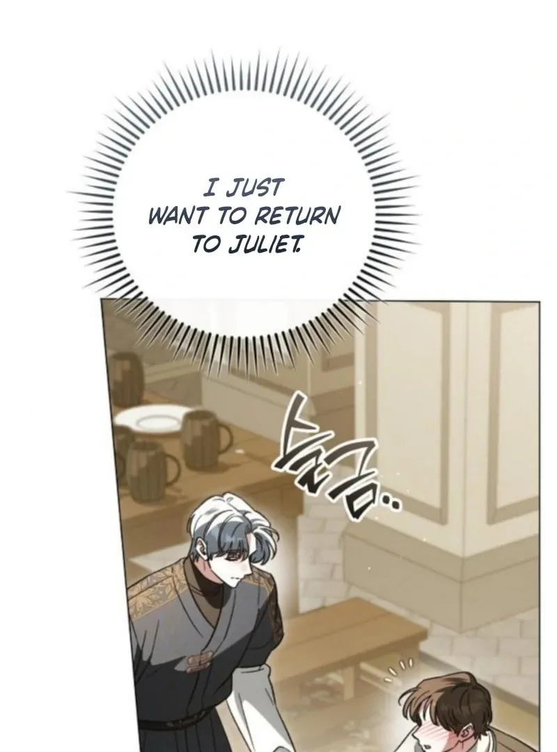 Read All for My Dearest Juliet chapter 59 image 51 on Lezhin
