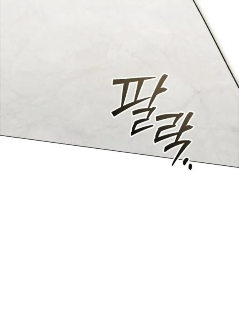 Read All for My Dearest Juliet chapter 59 image 6 on Lezhin
