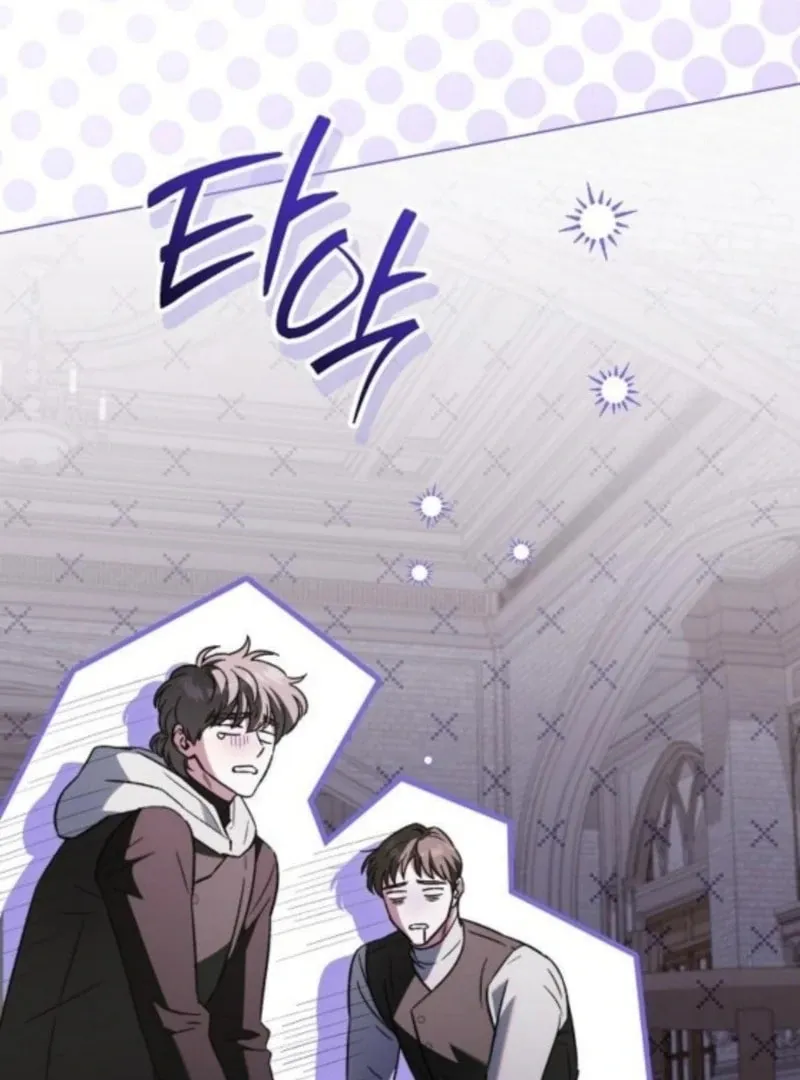 Read All for My Dearest Juliet chapter 59 image 77 on Lezhin