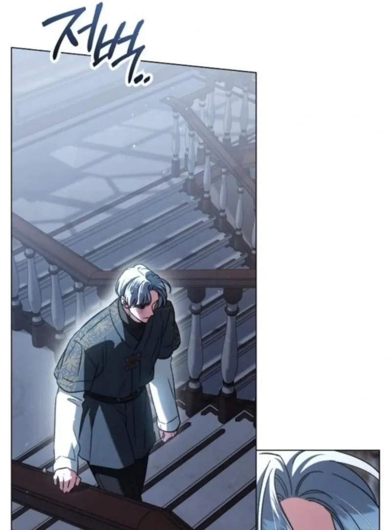 Read All for My Dearest Juliet chapter 59 image 84 on Lezhin
