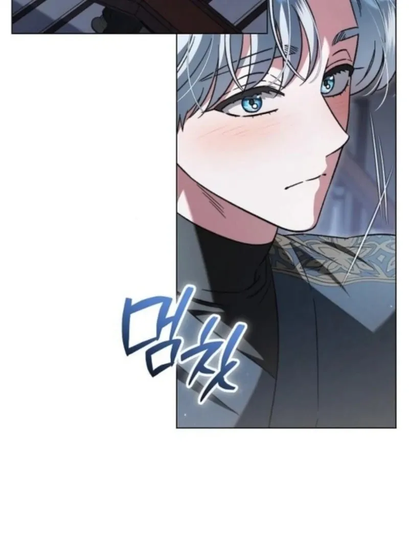 Read All for My Dearest Juliet chapter 59 image 85 on Lezhin