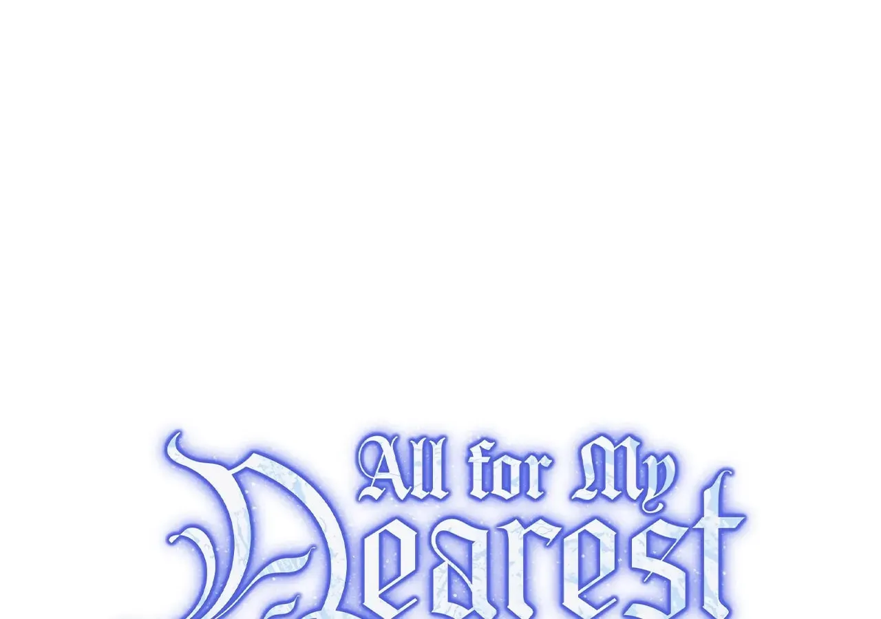 Read All for My Dearest Juliet chapter 6 image 91 on Lezhin
