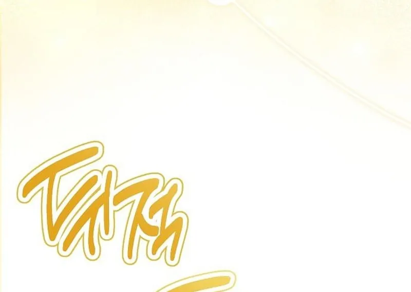 Read All for My Dearest Juliet chapter 60 image 13 on Lezhin