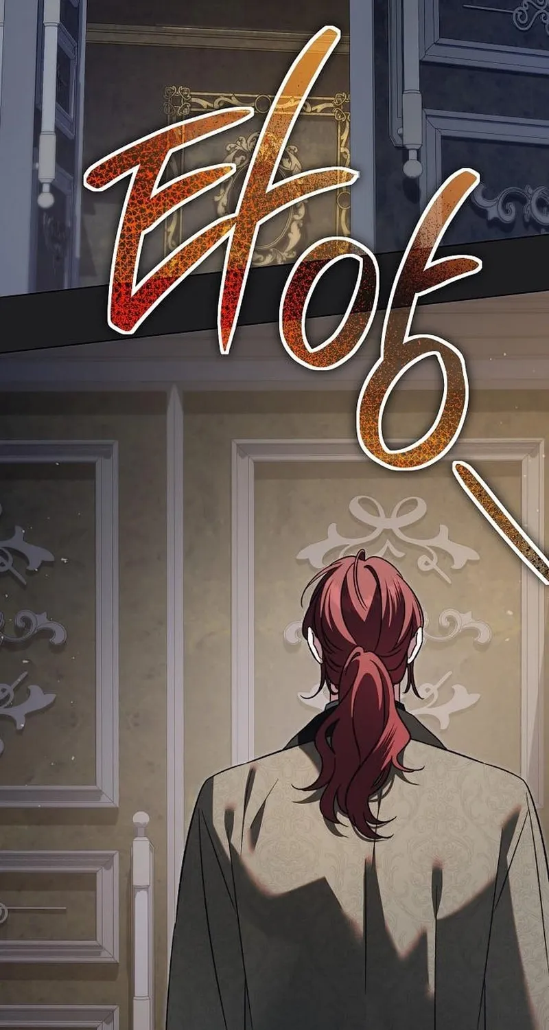 Read All for My Dearest Juliet chapter 60 image 80 on Lezhin