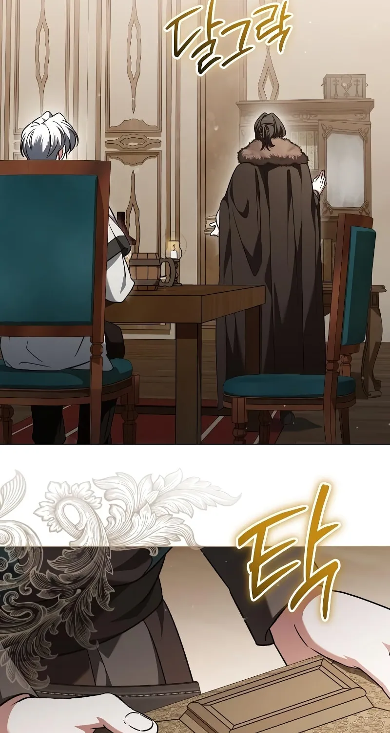 Read All for My Dearest Juliet chapter 62 image 41 on Lezhin