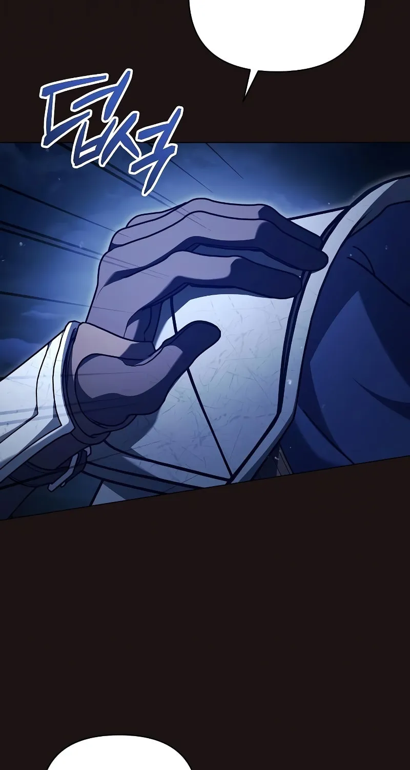 Read All for My Dearest Juliet chapter 62 image 63 on Lezhin