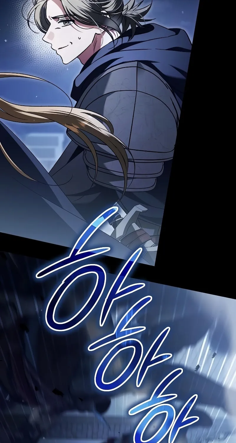 Read All for My Dearest Juliet chapter 62 image 89 on Lezhin