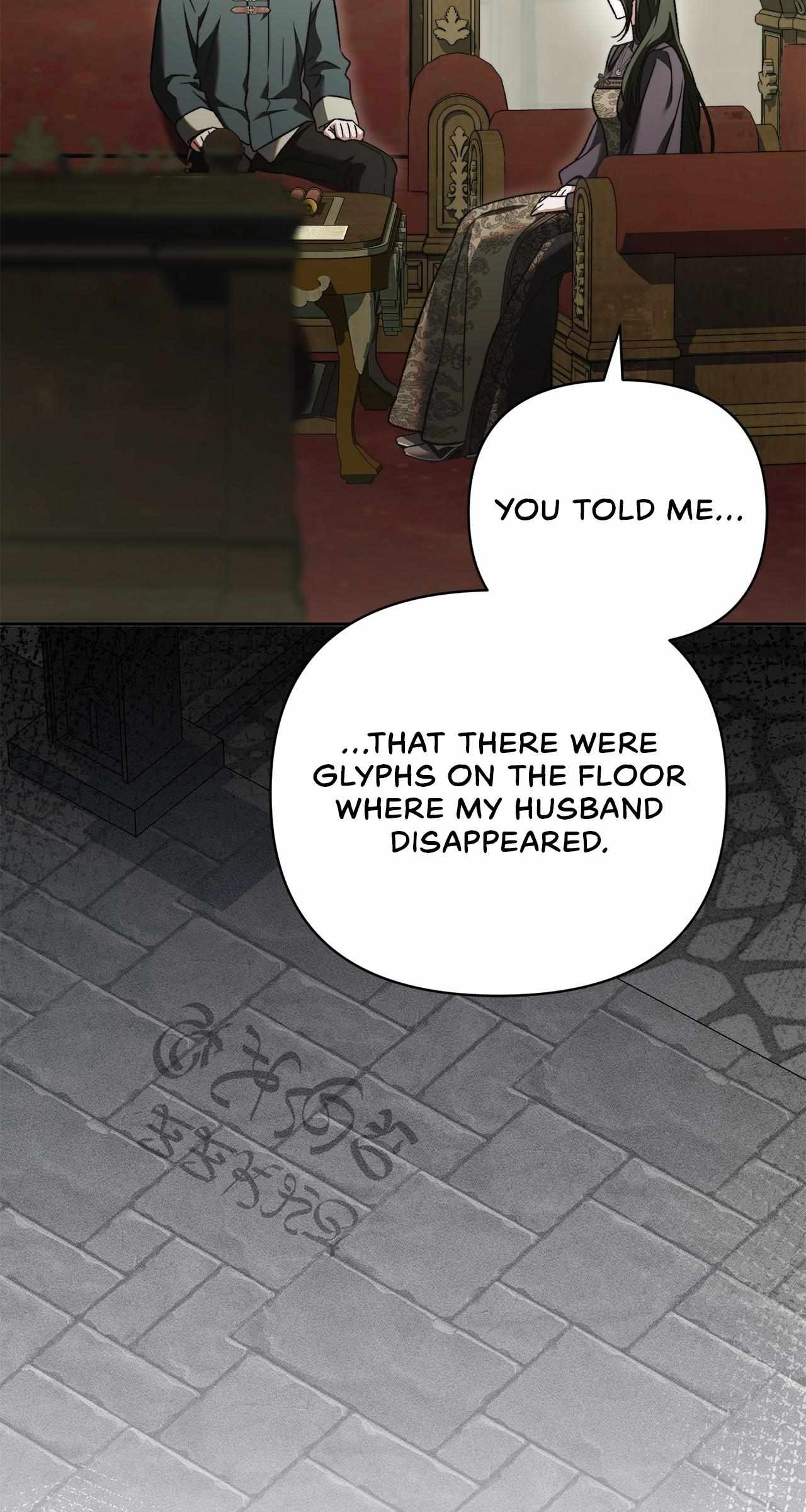 Read All for My Dearest Juliet chapter 77 image 48 on Lezhin