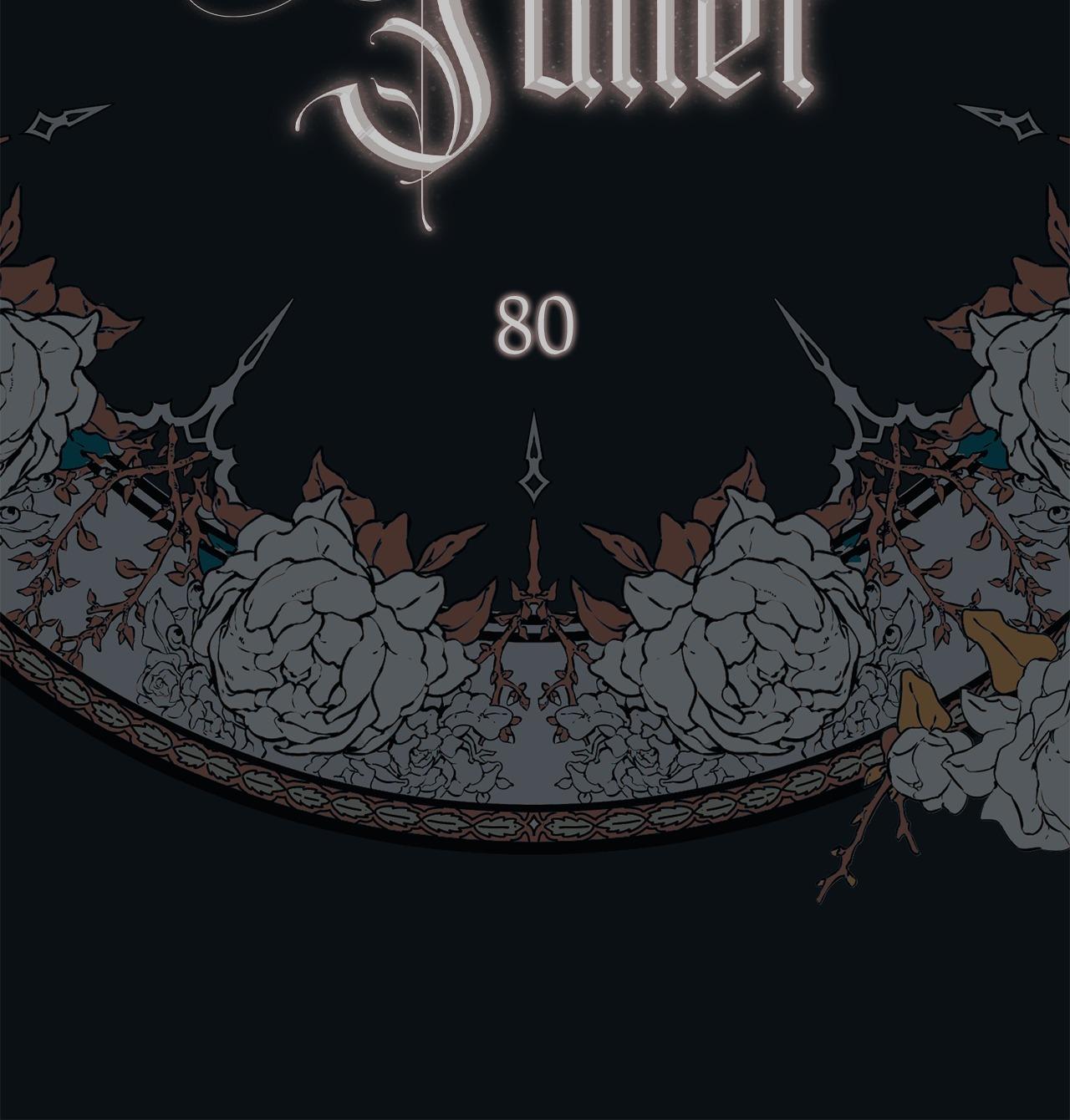 Read All for My Dearest Juliet chapter 80 image 45 on Lezhin