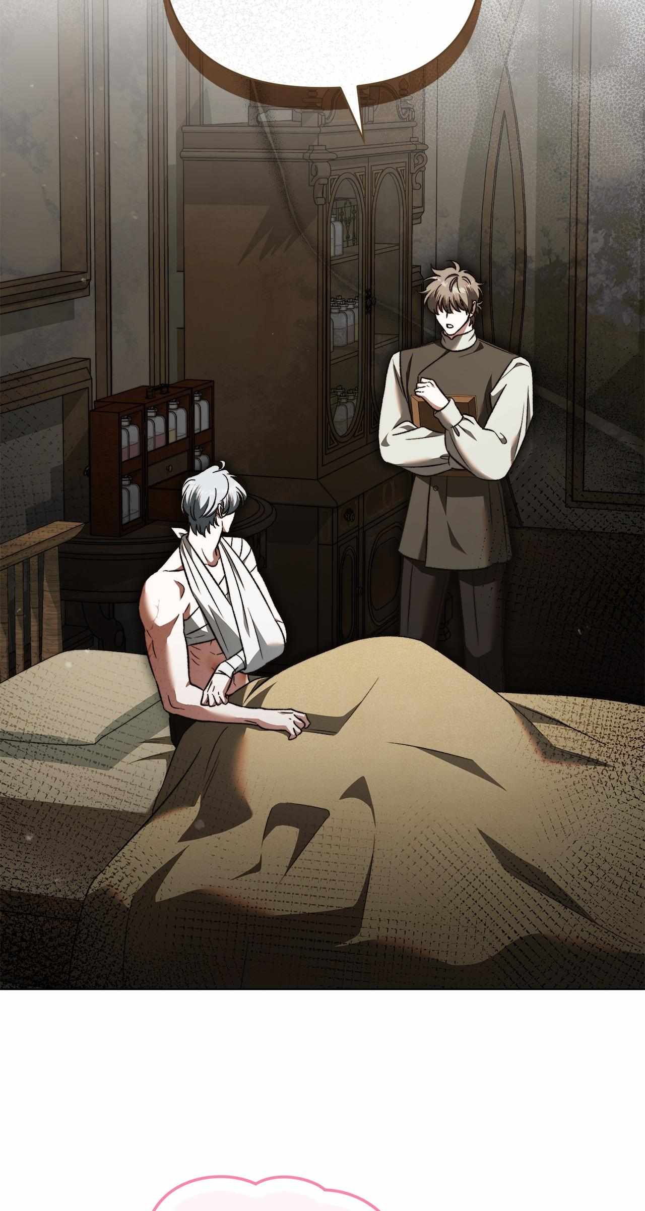 Read All for My Dearest Juliet chapter 80 image 62 on Lezhin