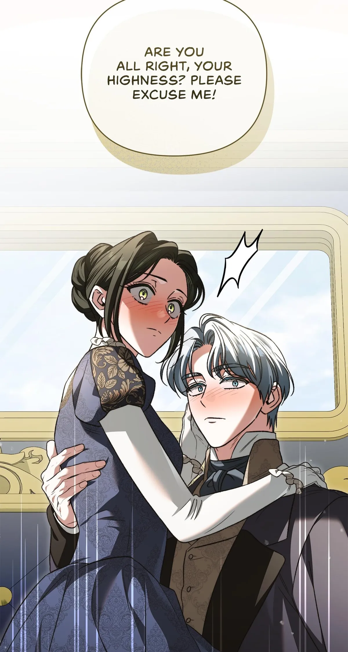 Read All for My Dearest Juliet chapter 86 image 87 on Lezhin