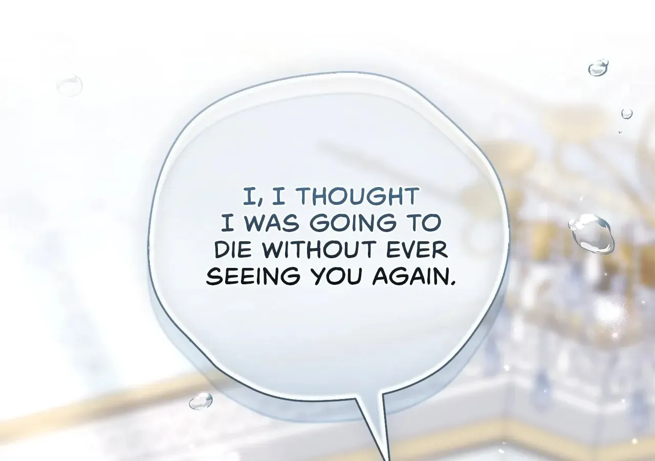 Read All for My Dearest Juliet chapter 9 image 13 on Lezhin