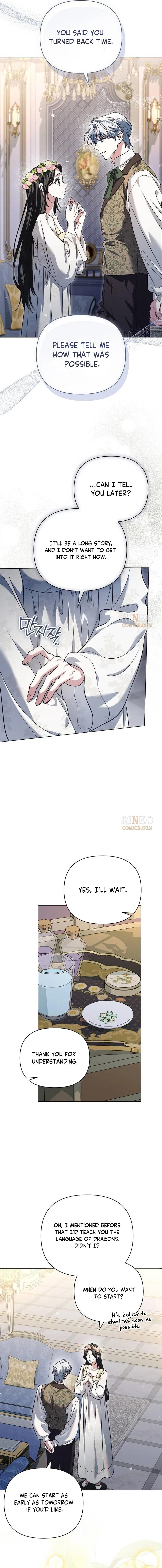 Read All for My Dearest Juliet chapter 91 image 14 on Lezhin