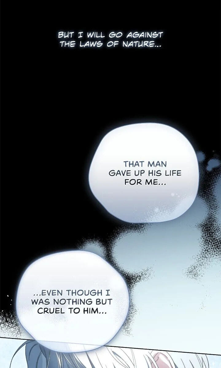 All for My Dearest Juliet Chapter 1 page 20 - 