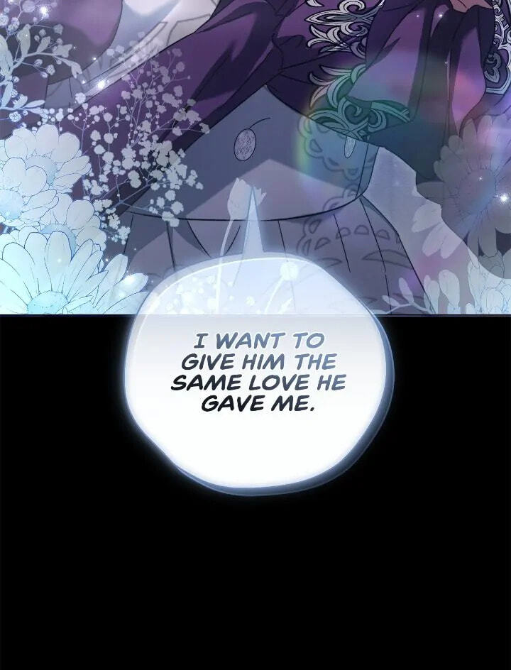 All for My Dearest Juliet Chapter 1 page 23 - 