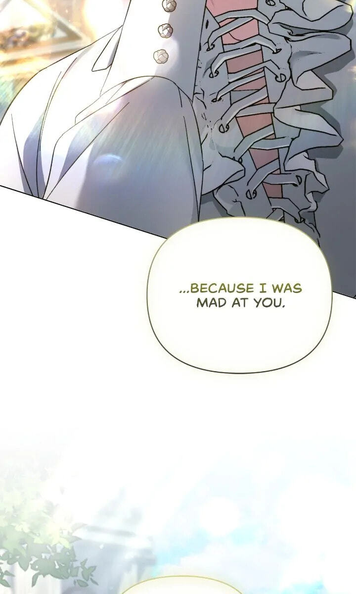 All for My Dearest Juliet Chapter 1 page 4 - 