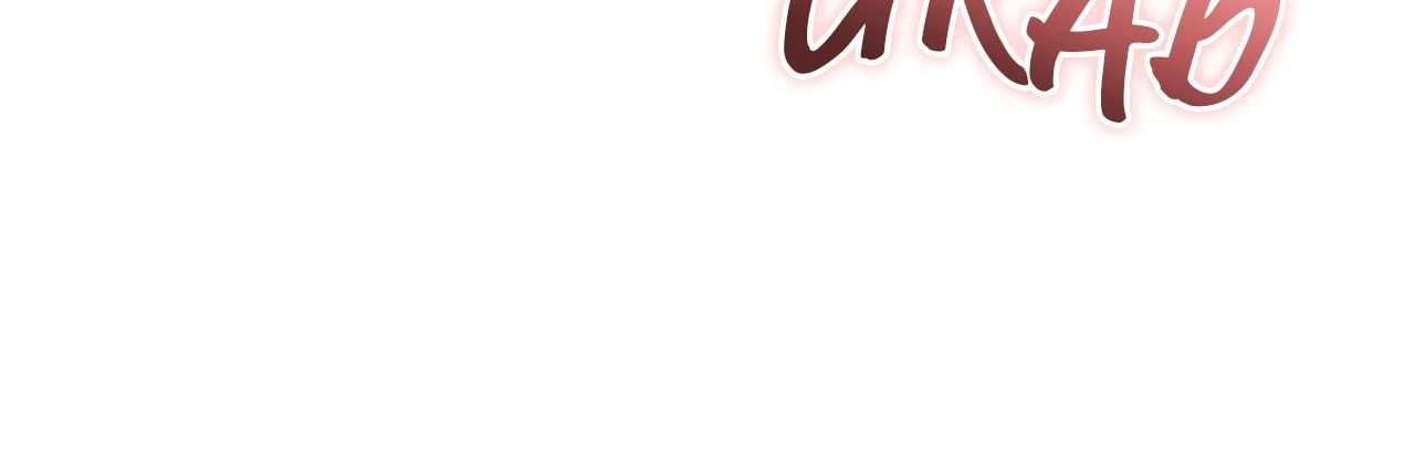 All for My Dearest Juliet Chapter 32 page 64 - 