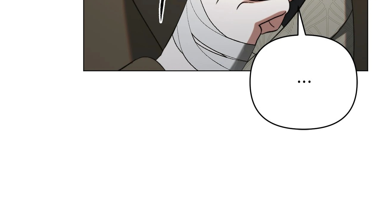 All for My Dearest Juliet Chapter 40 page 74 - 