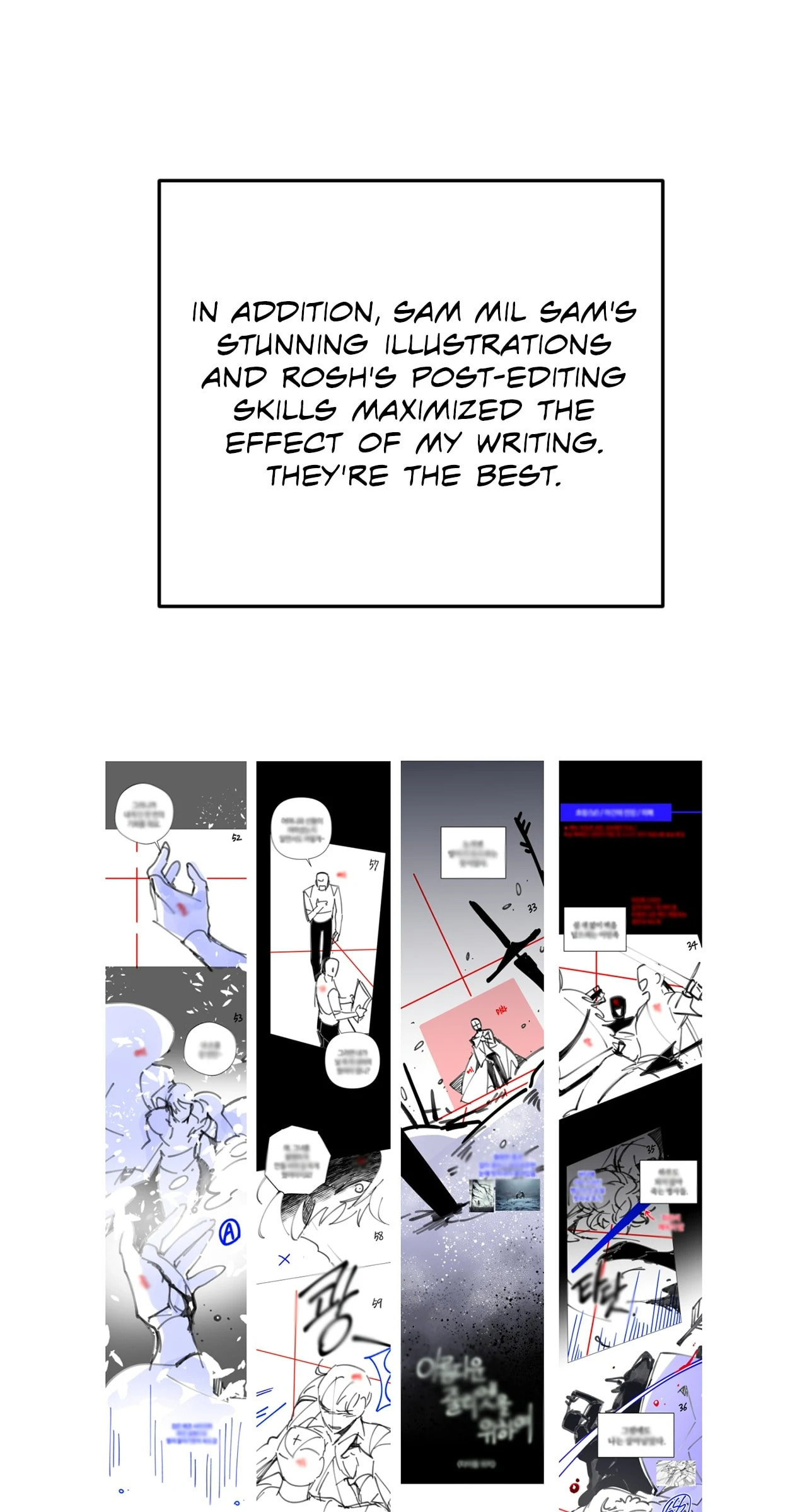 All for My Dearest Juliet Chapter 48.1 page 8 - 