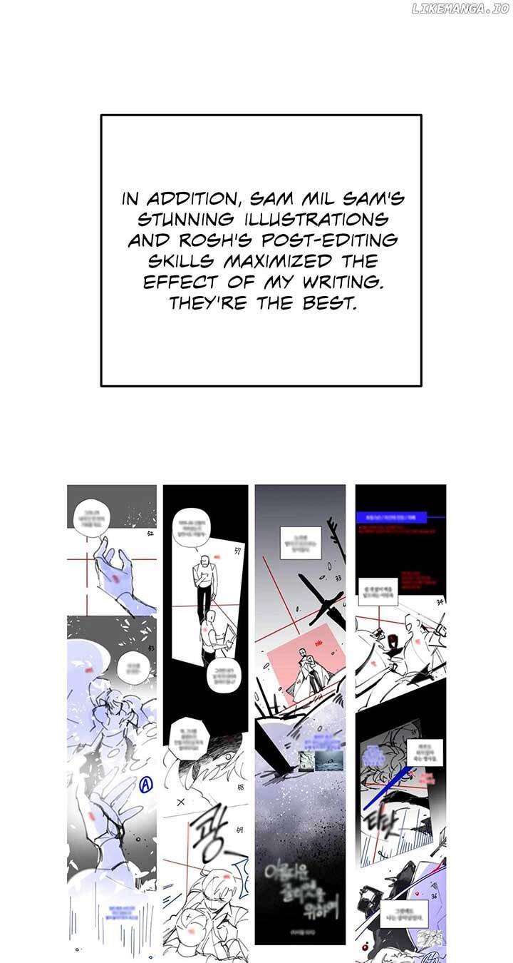 All for My Dearest Juliet Chapter 48.5 page 8 - 