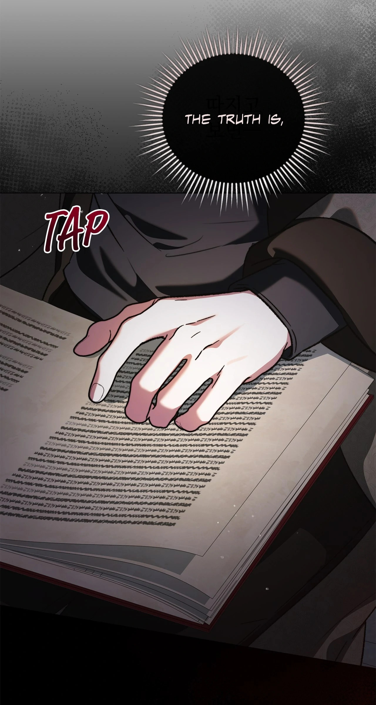 All for My Dearest Juliet Chapter 61 page 46 - 