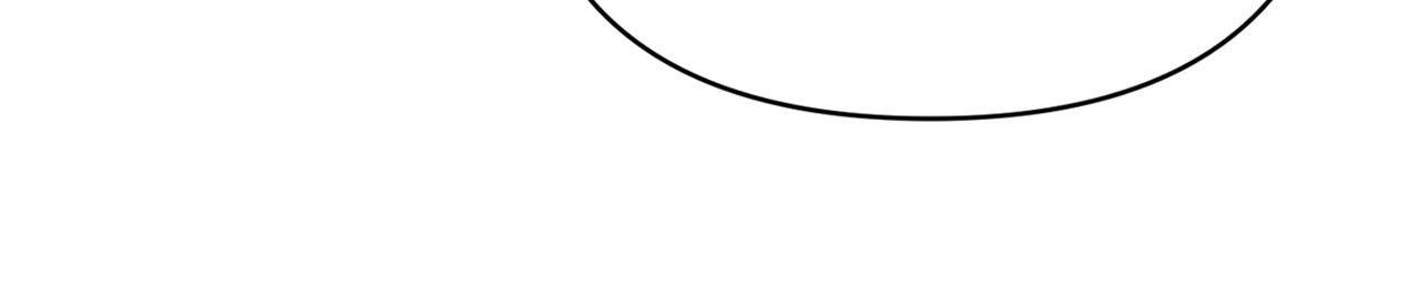 All for My Dearest Juliet Chapter 83 page 33 - 