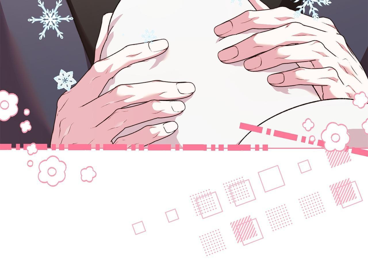 All for My Dearest Juliet Chapter 87 page 23 - 