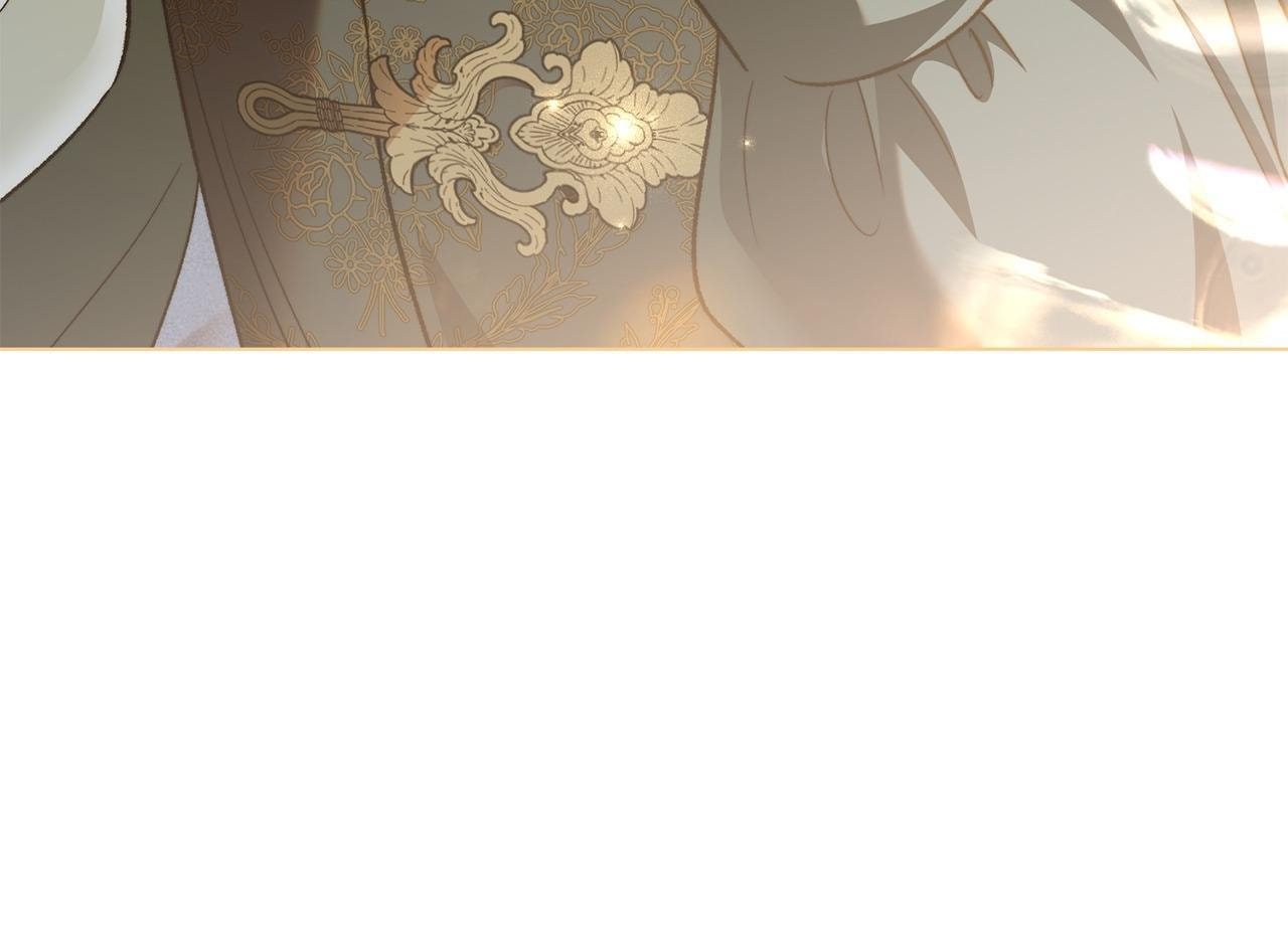 All for My Dearest Juliet Chapter 90 page 83 - 