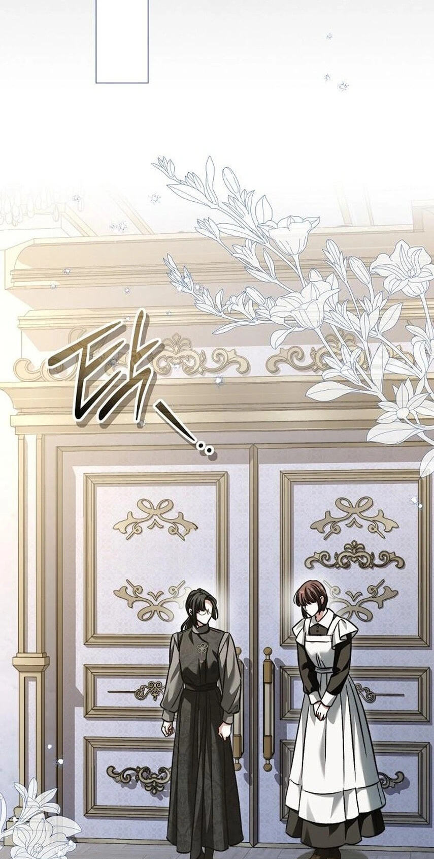 All for My Dearest Juliet Chapter 96 page 61 - 