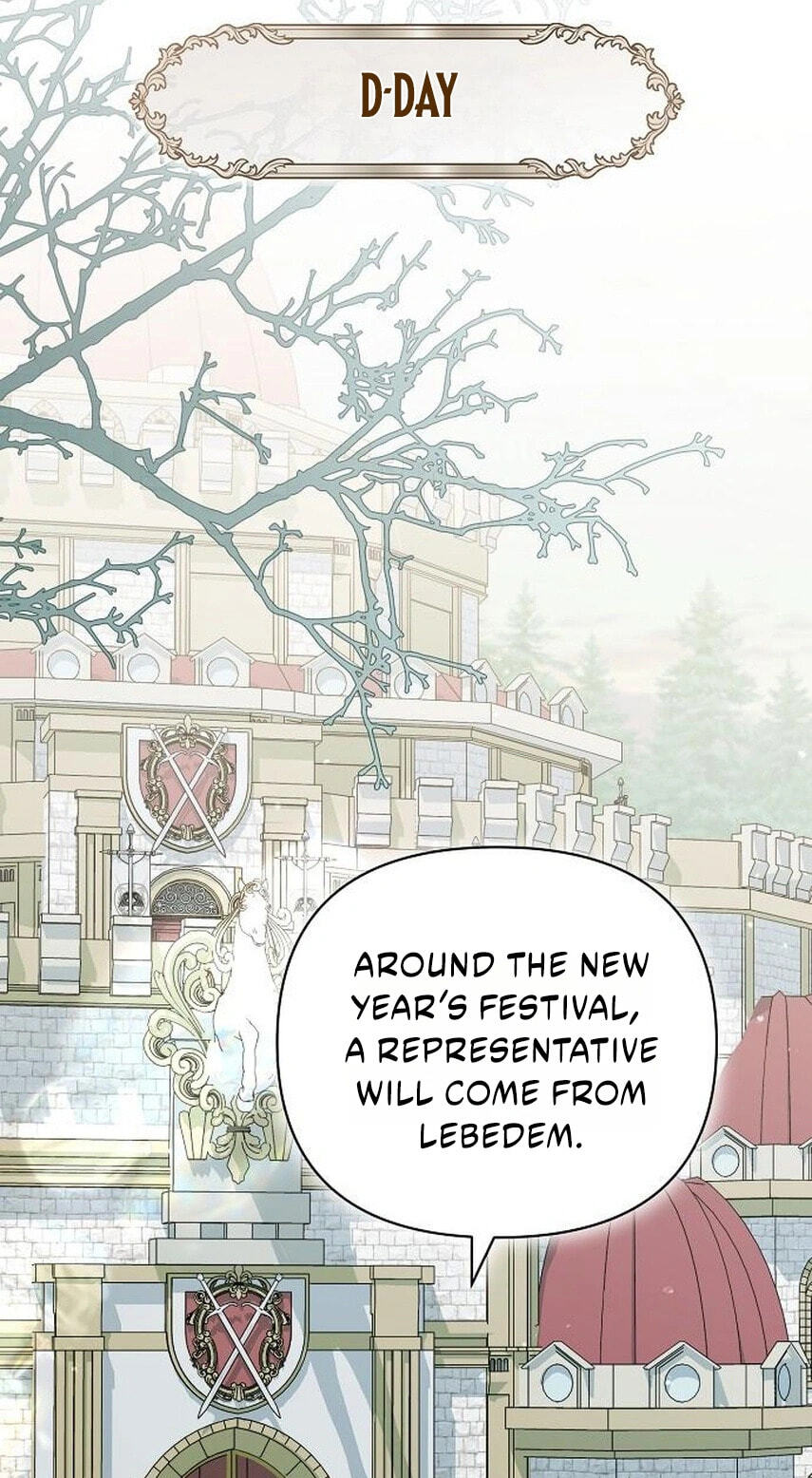 All for My Dearest Juliet Chapter 96 page 74 - 