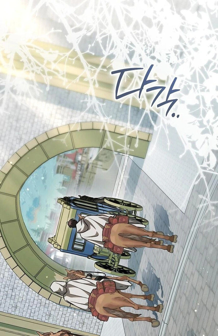 All for My Dearest Juliet Chapter 96 page 83 - 