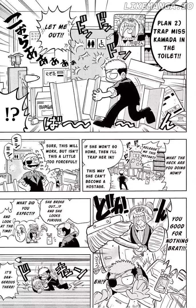 Read "All Great Achievements Require Time" chapter 1 image 13 on Lezhin