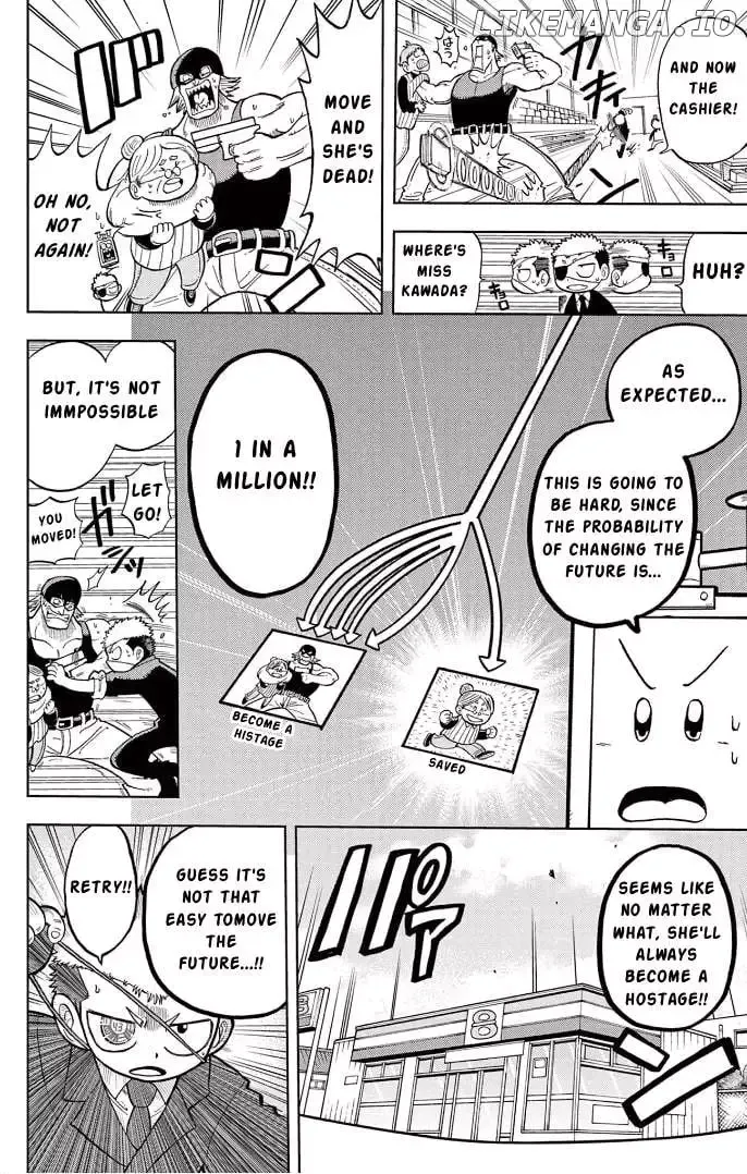 Read "All Great Achievements Require Time" chapter 1 image 14 on Lezhin
