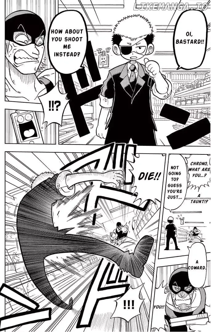 Read "All Great Achievements Require Time" chapter 1 image 16 on Lezhin