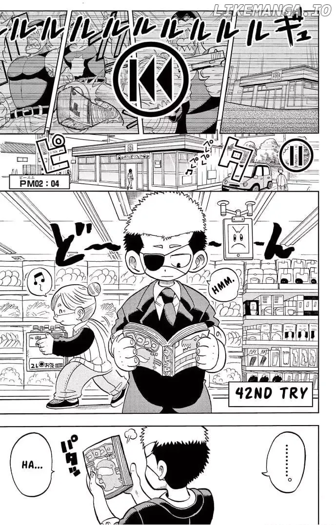 Read "All Great Achievements Require Time" chapter 1 image 9 on Lezhin