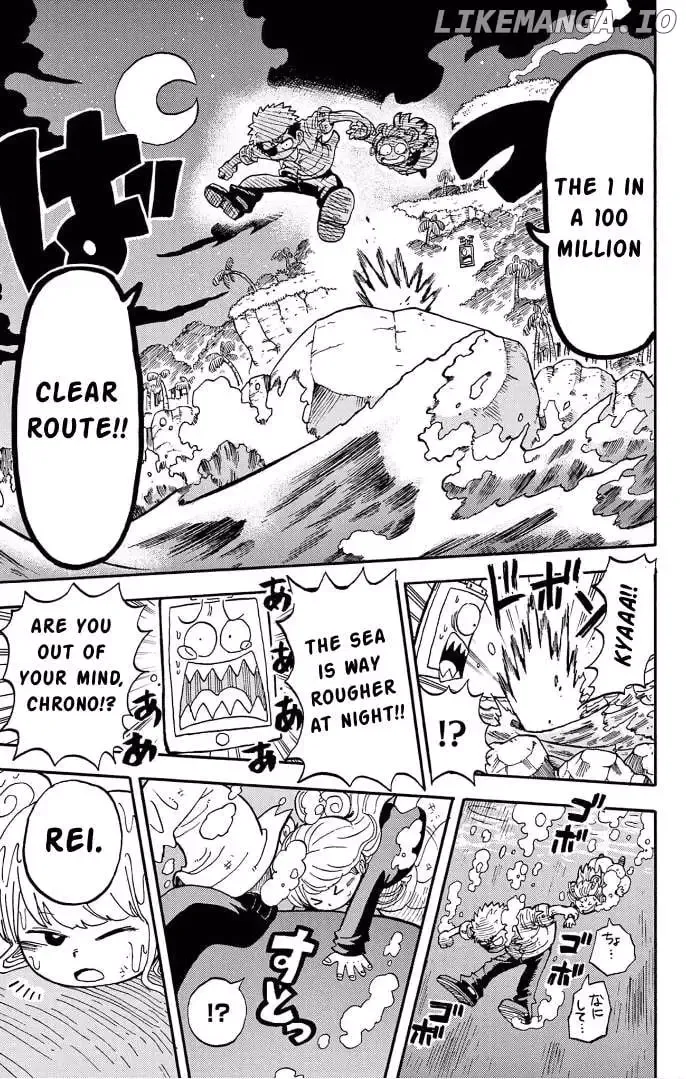 Read "All Great Achievements Require Time" chapter 2 image 43 on Lezhin