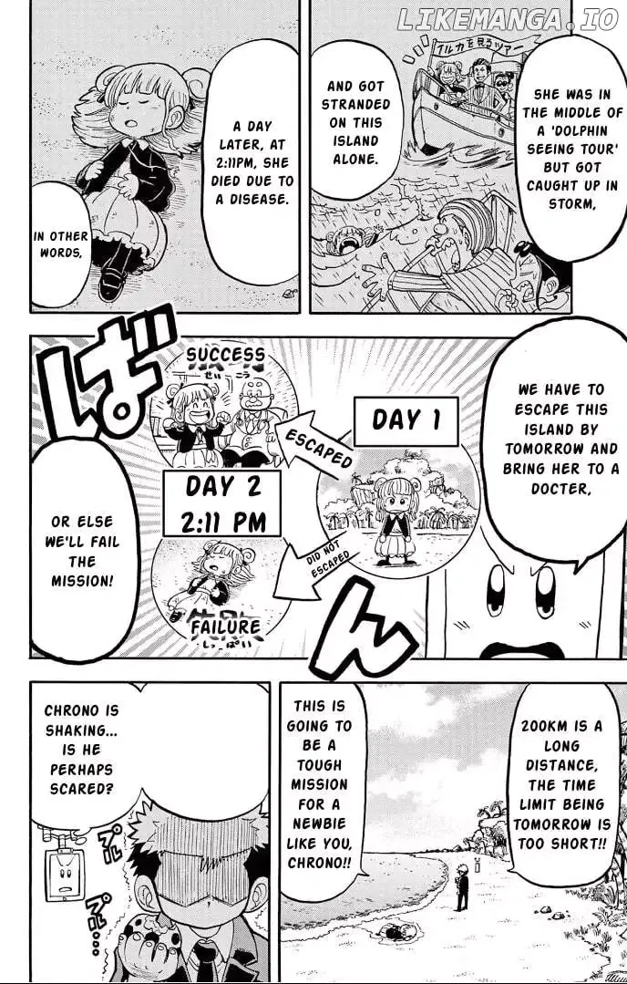 Read "All Great Achievements Require Time" chapter 2 image 8 on Lezhin