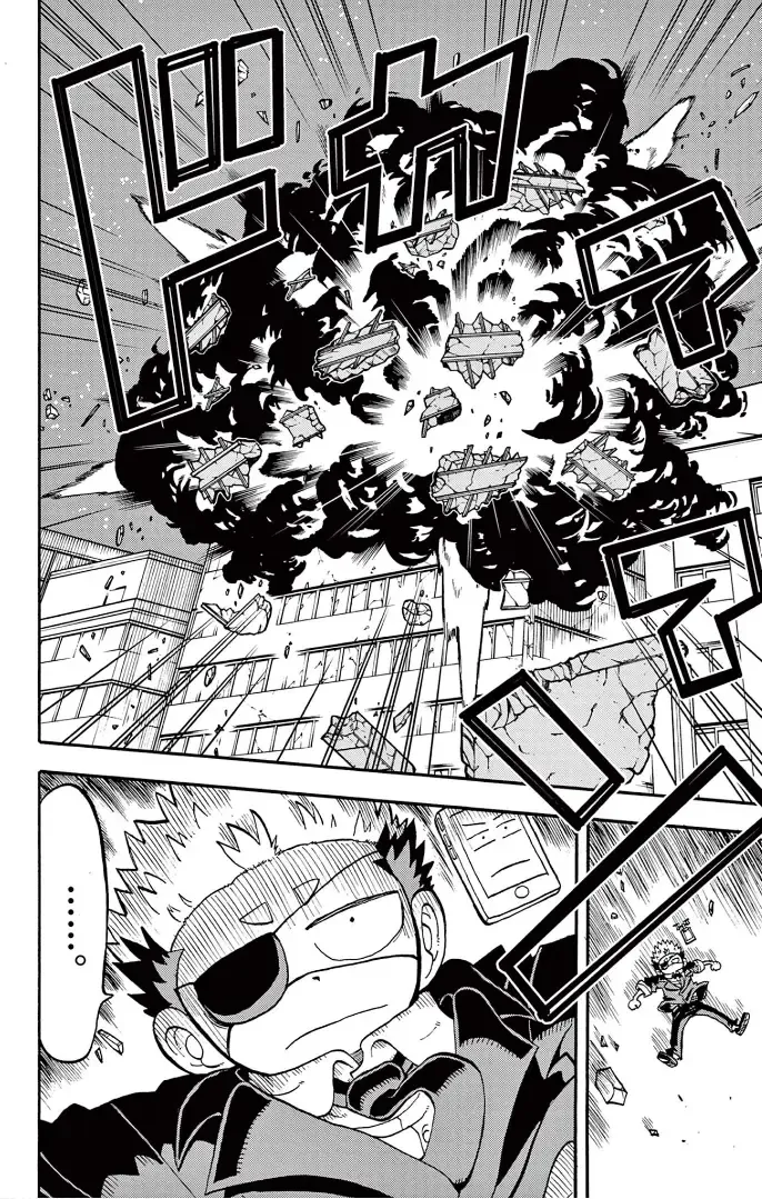 Read "All Great Achievements Require Time" chapter 3 image 12 on Lezhin
