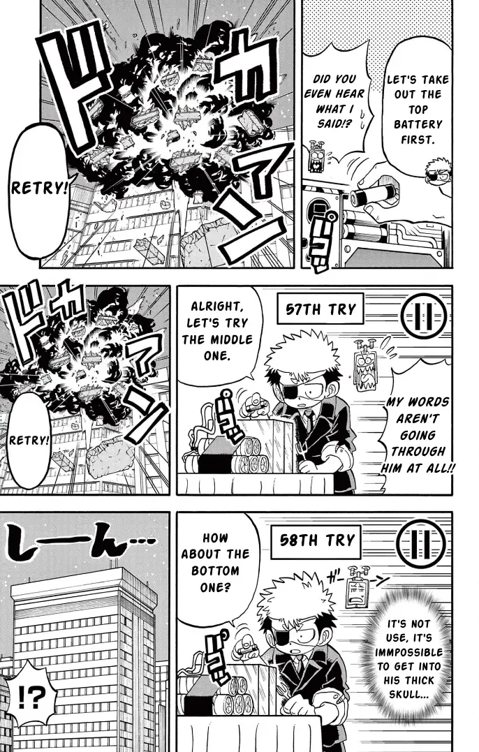 Read "All Great Achievements Require Time" chapter 3 image 17 on Lezhin