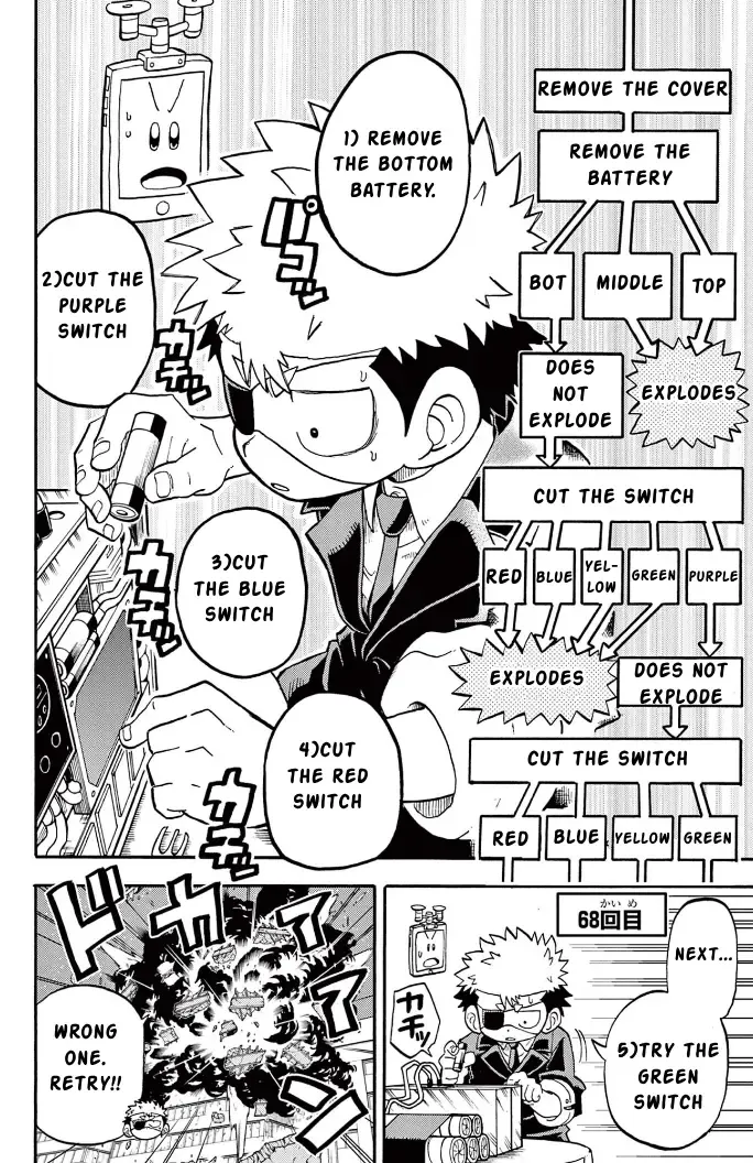 Read "All Great Achievements Require Time" chapter 3 image 18 on Lezhin
