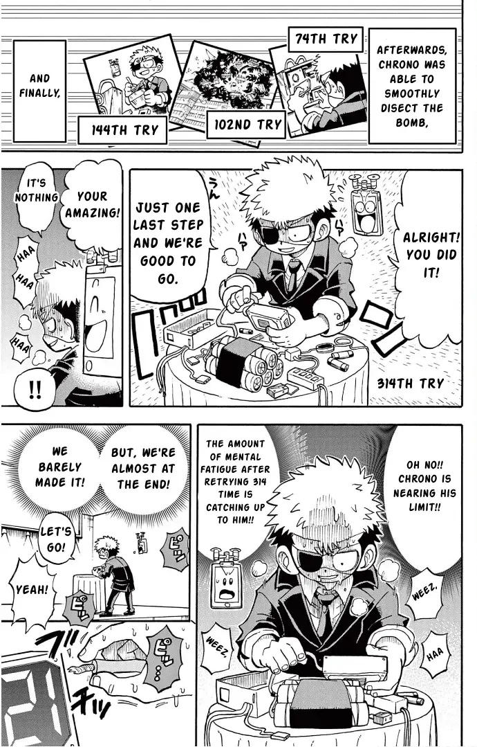 Read "All Great Achievements Require Time" chapter 3 image 21 on Lezhin