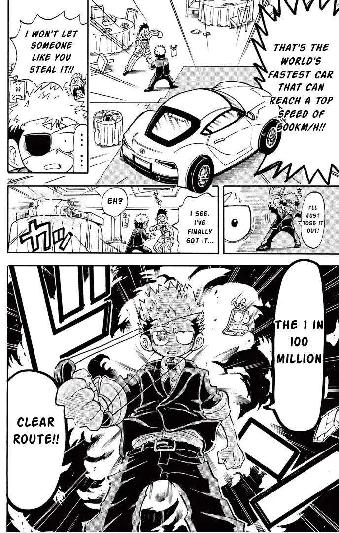 Read "All Great Achievements Require Time" chapter 3 image 26 on Lezhin