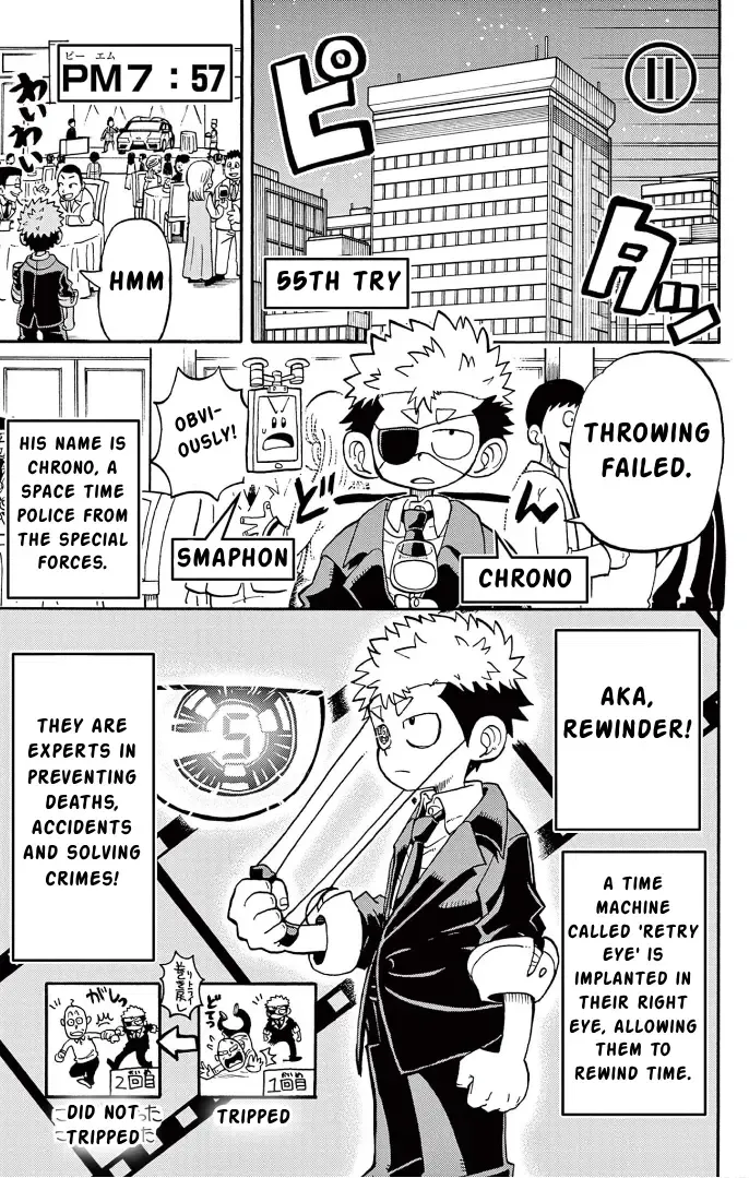 Read "All Great Achievements Require Time" chapter 3 image 7 on Lezhin