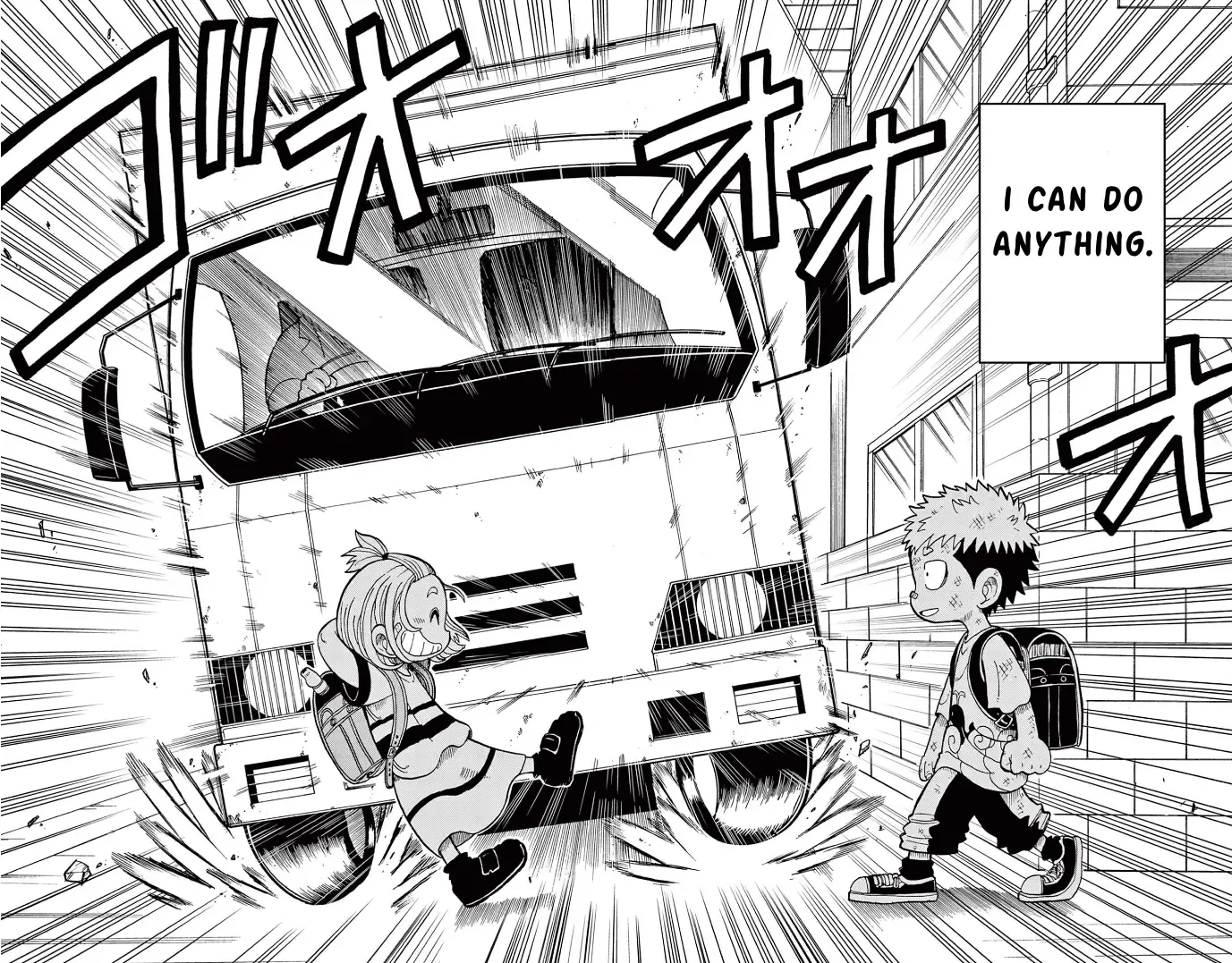 Read "All Great Achievements Require Time" chapter 4 image 27 on Lezhin