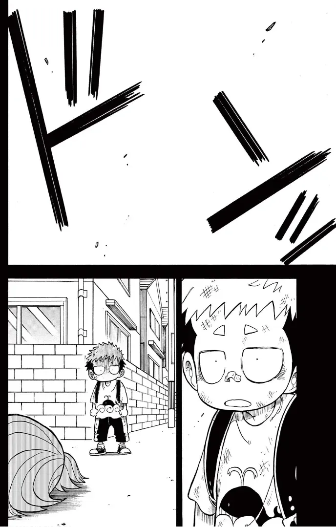 Read "All Great Achievements Require Time" chapter 4 image 28 on Lezhin