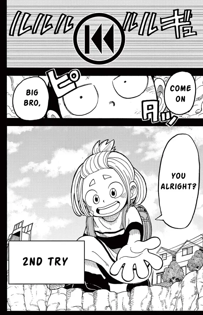 Read "All Great Achievements Require Time" chapter 4 image 32 on Lezhin