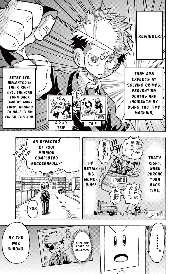 Read "All Great Achievements Require Time" chapter 4 image 6 on Lezhin