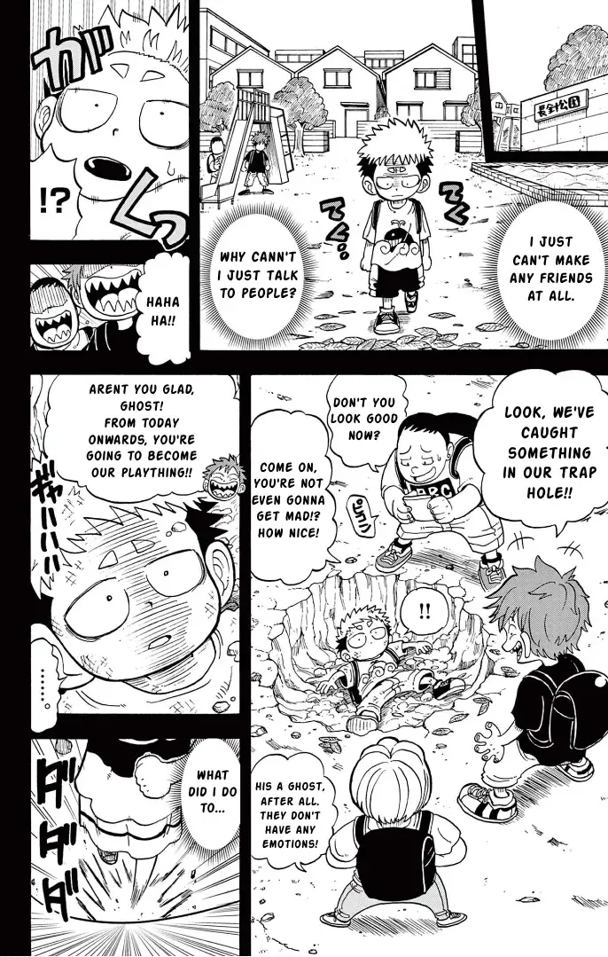 Read "All Great Achievements Require Time" chapter 4 image 9 on Lezhin